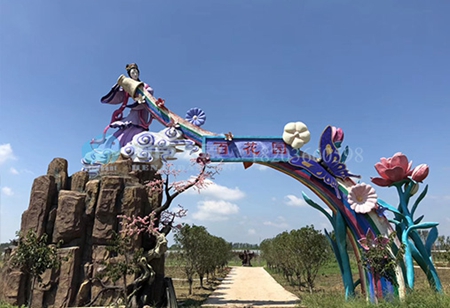 水(shuǐ)雲間(jiān)(圖1)