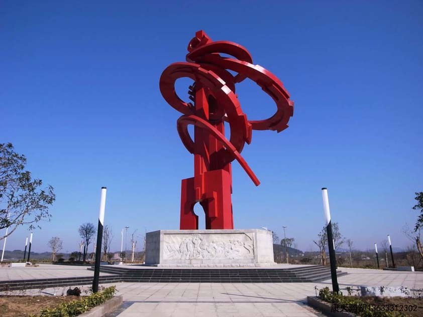 雕塑的(de)藝術(shù)特點鄭州雕塑廠(chǎng)家(jiā)(圖1) 雕塑的(de)藝術(shù)特點鄭州雕塑廠(chǎng)家(jiā)(圖1)