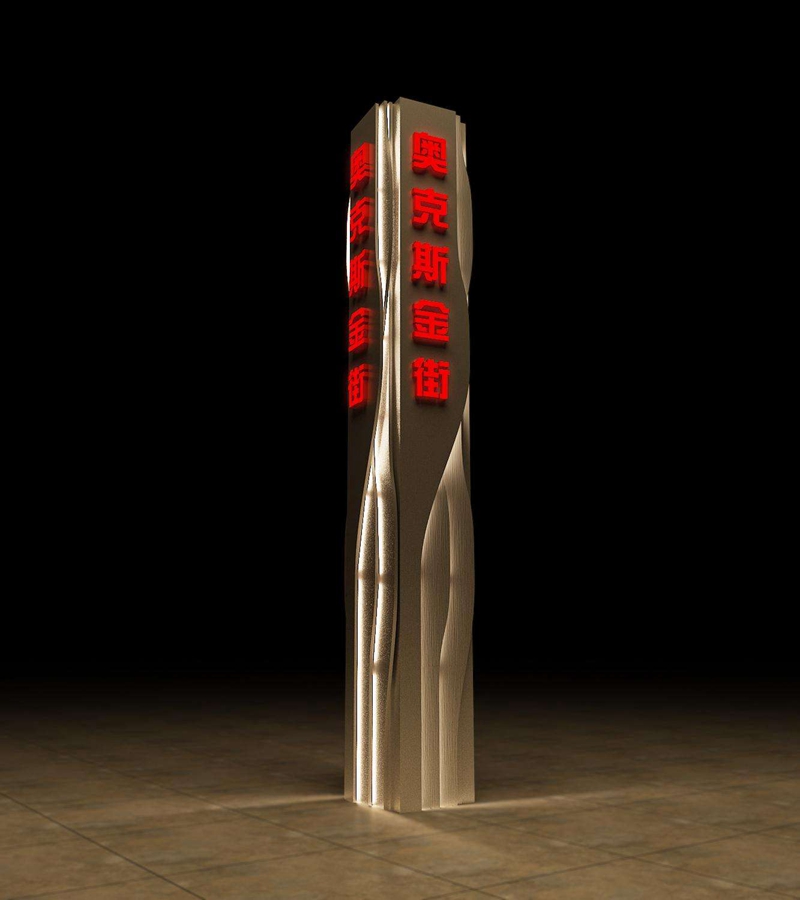 奧克斯金(jīn)街(jiē)(圖1)