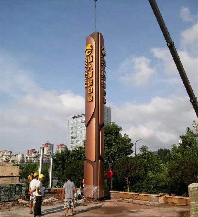 唐人(rén)财富中心(圖1)