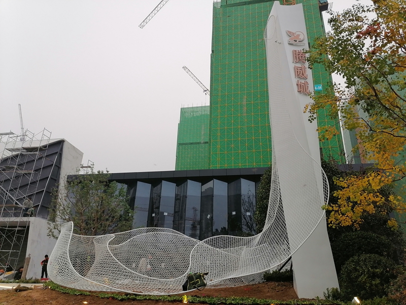 騰威城(chéng)(圖1)